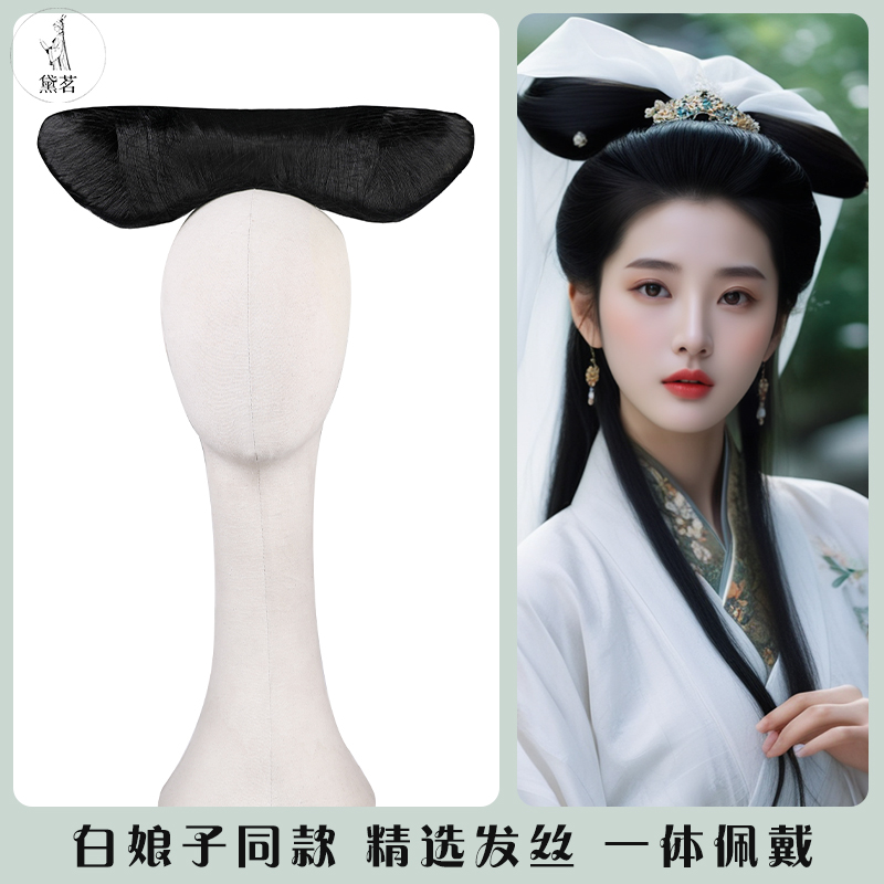 古装白发假发套花魁花头套