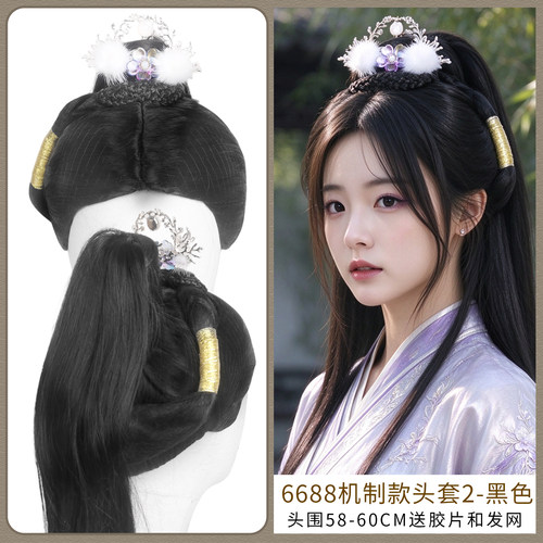 汉服女剑客高马尾成品头套