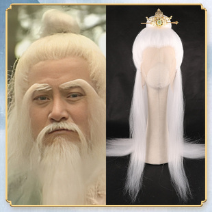 多款古装男士白发造型古风汉服老者发型影视演出仙侠白色假发头套