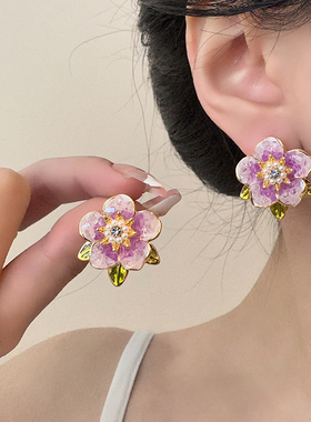紫色山茶花朵耳钉女2025新款爆款独特气质耳环轻奢高级感莫奈耳饰