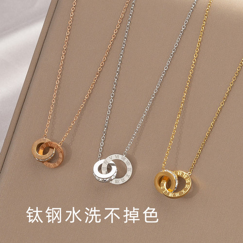钛钢不掉色双环罗马数字项链女