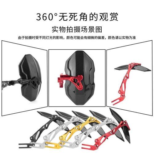 小牛电动车挡泥板m3m5z6战速通用
