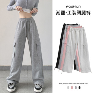 萝卜大叔潮工装裤女装2026春新款休闲裤宽松加绒阔腿气质运动裤女
