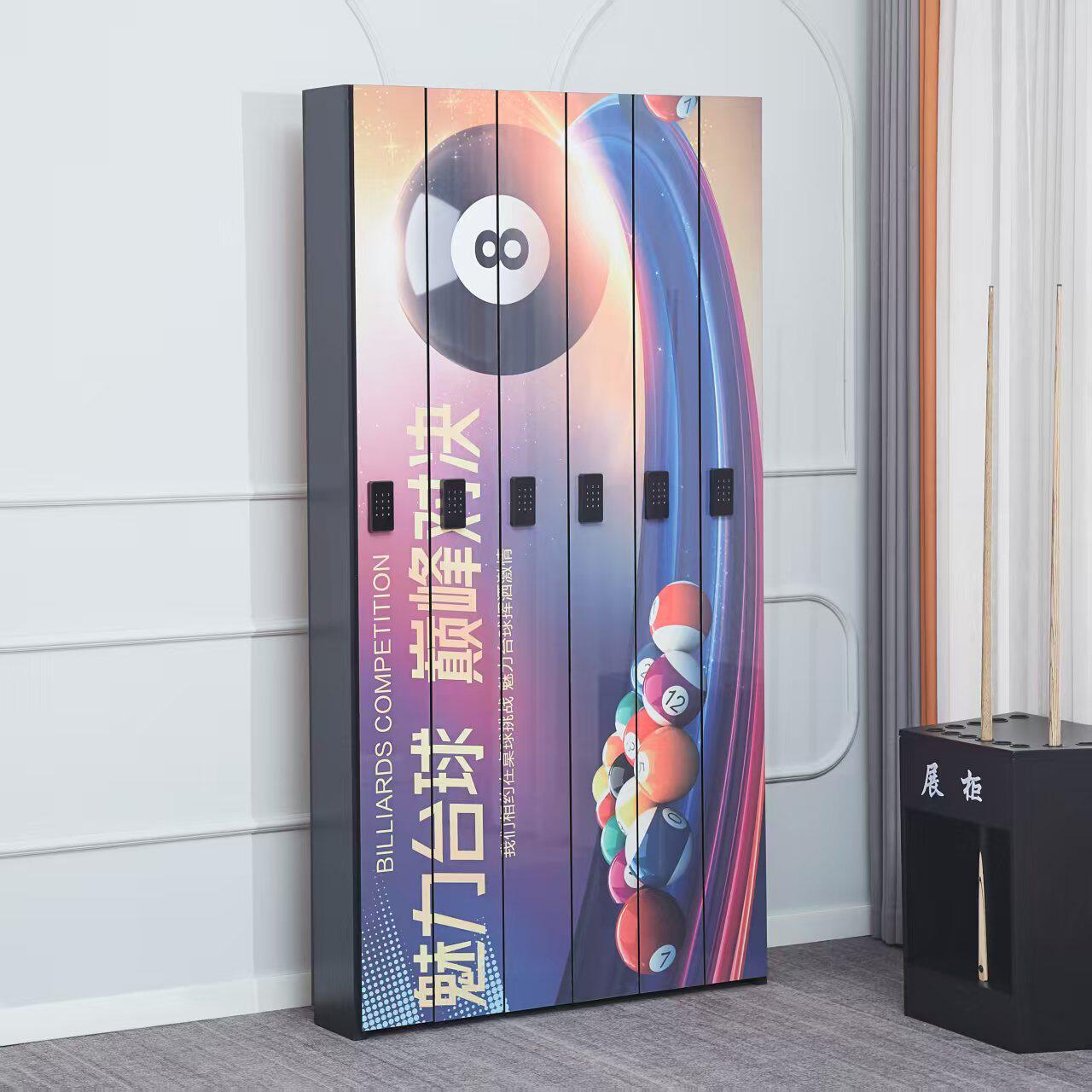 台球厅会员密码存杆柜球房放杆柜会员杆存放处台球室存杆柜密码锁