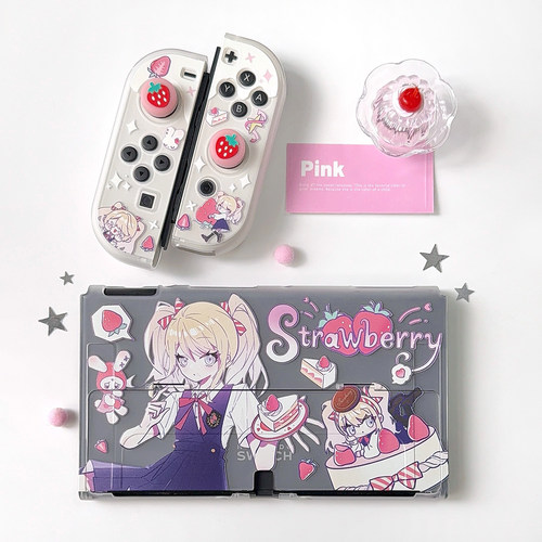 可露露原创草莓恋switch保护套ns2任天堂oled硬壳手柄粉色二次元