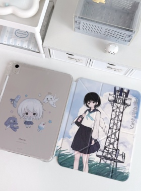 可露露原创风之语ipad保护套3+y折带笔槽拆分亚克力适用于苹果air456 a16 11代