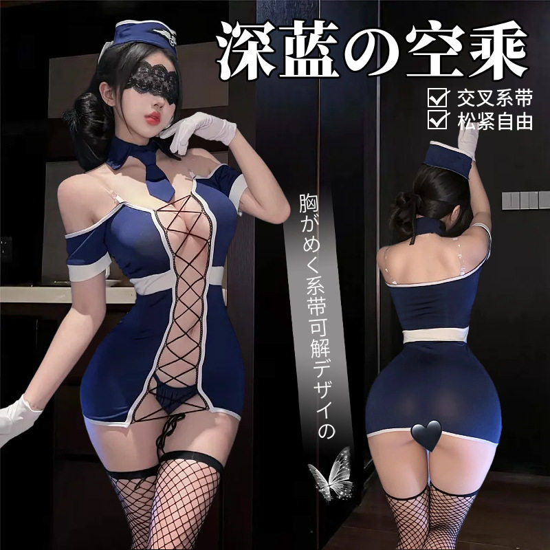 私人航线*情趣蓝色双系带秘书教官空姐女警制服收腰前开叉包臀裙
