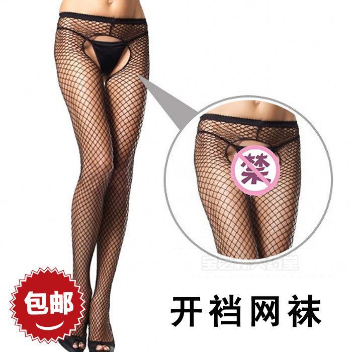 网袜丝袜性感情趣骚三点式空姐火辣夜店装护士服透明蕾丝黑色透视