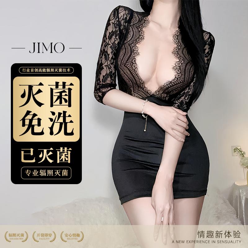 免洗即穿黑色性感站袍趣情内衣大码制服床上睡衣大尺度qqny衣服女
