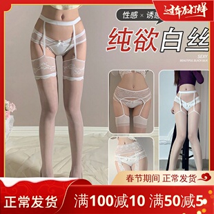 白丝袜吊带一体丝袜请调蕾丝吊袜带长筒袜薄款防勾丝过膝袜大腿袜