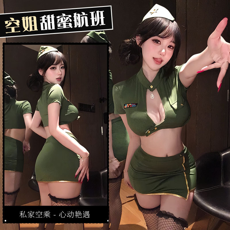 情趣性感内衣私家空乘包臀裙制服长筒黑丝酒吧cos空姐制服套装qq
