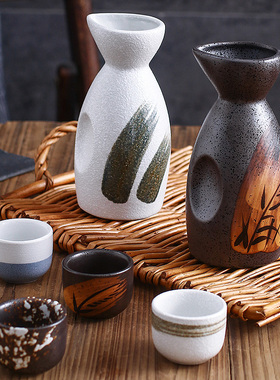 创意日式陶瓷酒具分酒器清酒白酒杯子小酒盅烈酒杯烧酒壶托盘套装