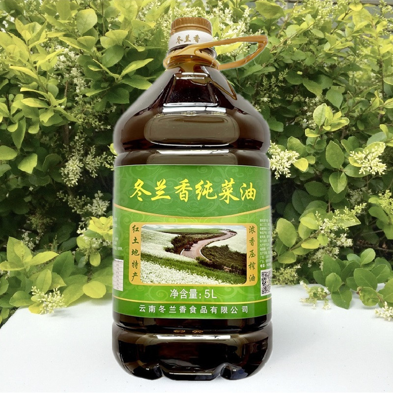 云南冬兰香纯菜油5L瓶装寻甸农家初榨菜籽油物理压榨食用炒菜用油
