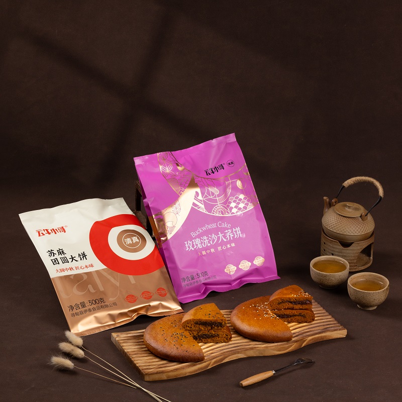寻甸清真牛肉干巴大荞饼袋装云南荞三香玫瑰白糖豆沙五仁团圆月饼