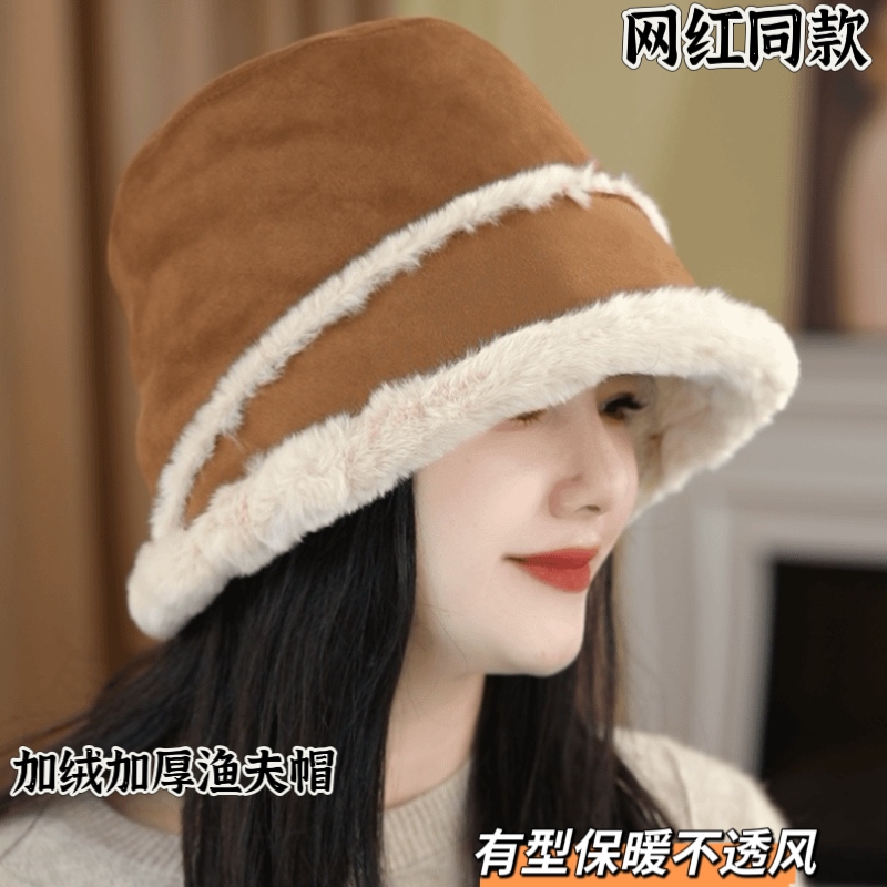 秋冬双面毛绒渔夫帽女东北防