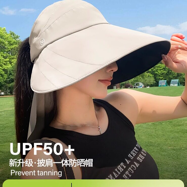大檐黑胶渔夫帽子女款2025新款夏季防晒防紫外线太阳帽户外遮阳帽