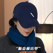 百搭显脸小鸭舌帽简约太阳帽 新款 韩版 休闲刺绣斜杠棒球帽子女春季