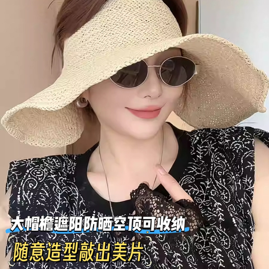 手工草编空顶帽女夏季出游海边
