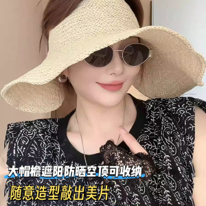 手工草编空顶帽女夏季出游海边