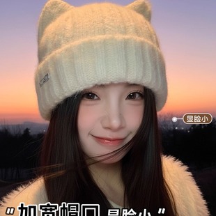 韩系可爱猫耳朵帽子针织帽冬帽女保暖防寒护耳毛线帽大头围显脸小