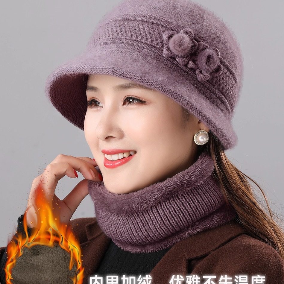 针织帽女士冬季妈妈毛线帽围脖帽子套装盆帽兔毛加绒保暖奶奶防寒