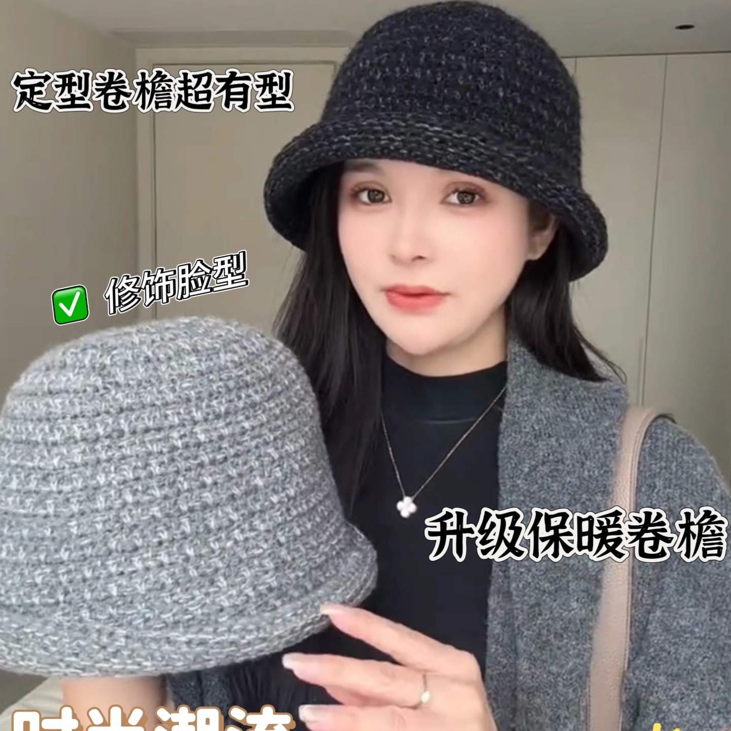 渔夫帽子女加厚保暖护耳显脸小