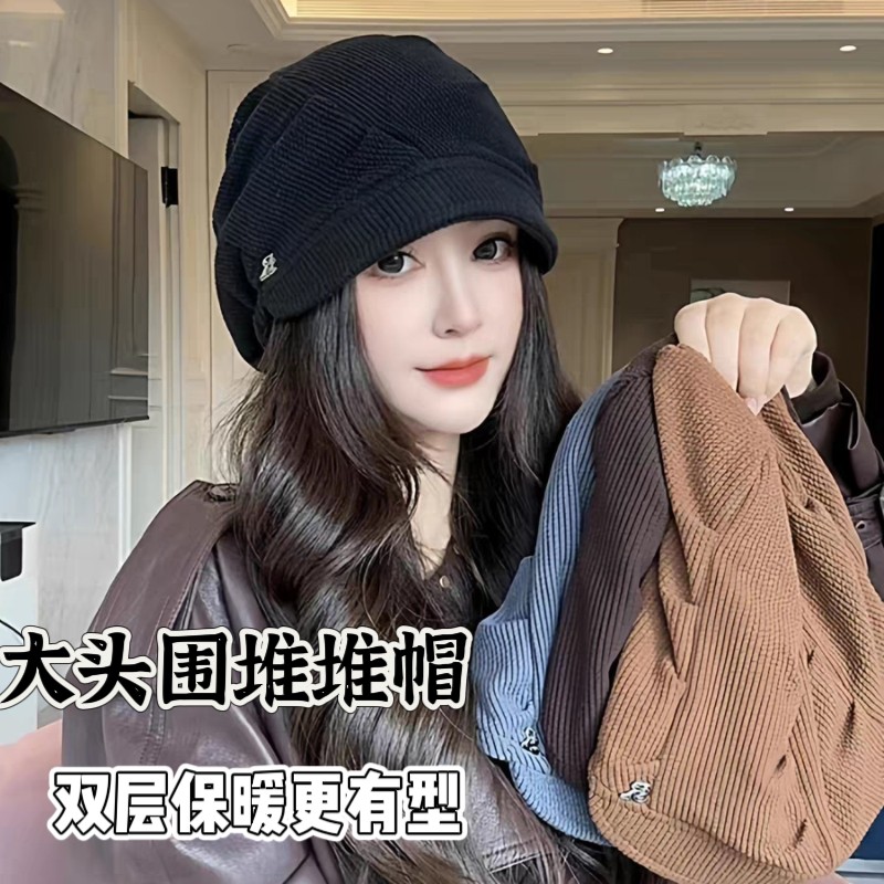 秋冬季大头围堆堆帽子女韩版时尚保暖显脸小月子帽褶皱宽松冷帽潮