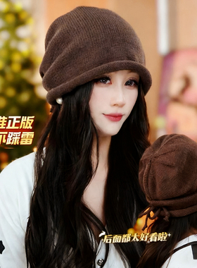 2025秋冬抽绳针织堆堆帽女百搭日系大头围显瘦包头冷帽网红毛线帽