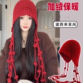 加绒保暖秋冬女流苏手工针织帽川西旅游镂空帽女秋冬季 显脸小冷帽