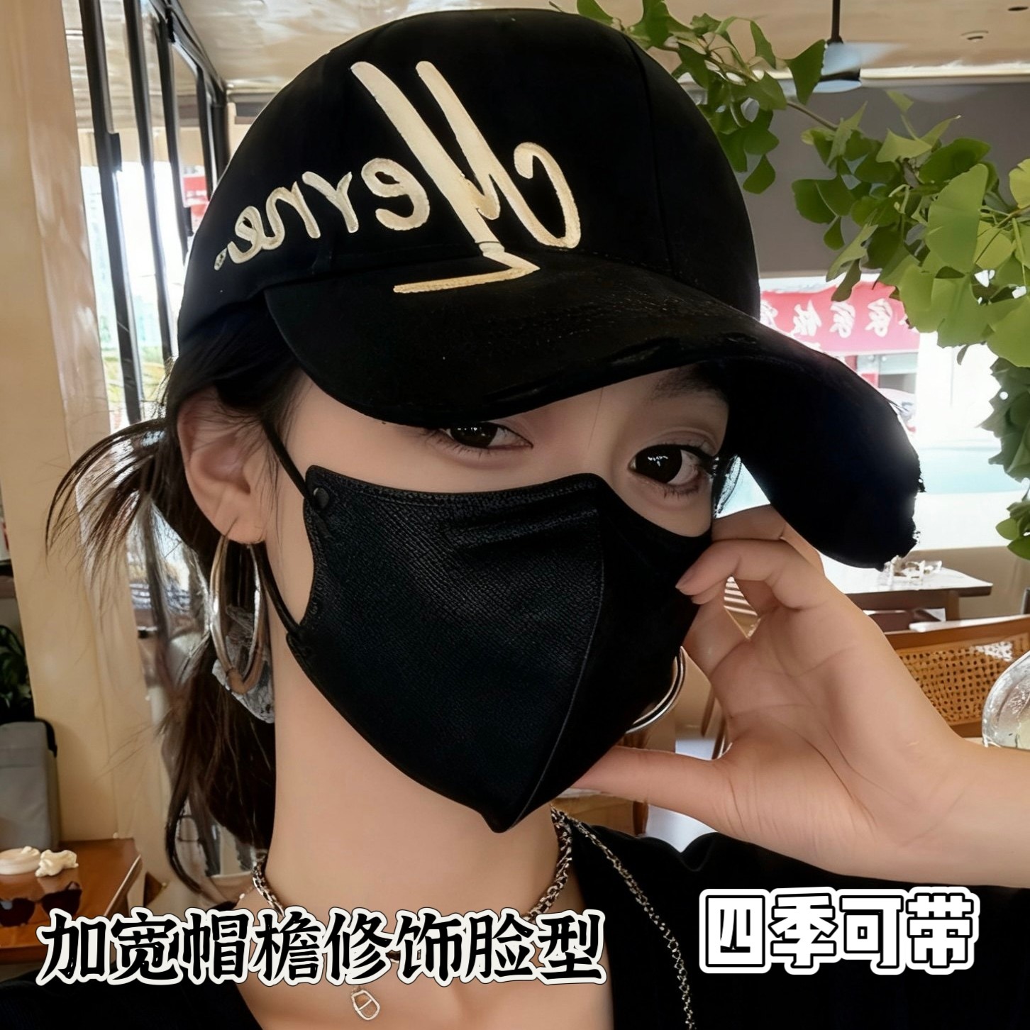 硬顶鸭舌帽女春夏季刺绣字母大头围黑色棒球帽子显脸小遮阳帽男潮