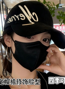 硬顶鸭舌帽女春夏季刺绣字母大头围黑色棒球帽子显脸小遮阳帽男潮