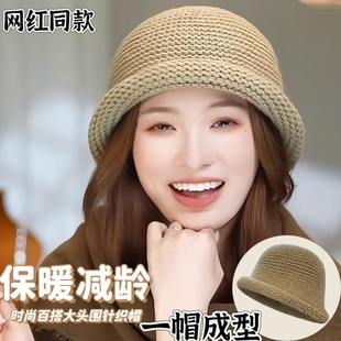 出口韩国羊毛针织卷边水桶帽子女秋冬复古咖色渔夫帽大头围盆帽潮