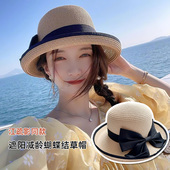 江疏影同款 帽子女夏天遮阳帽沙滩帽小清新草帽防晒盆帽编织渔夫帽