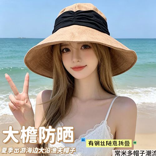 日系复古可卷边渔夫帽女气质