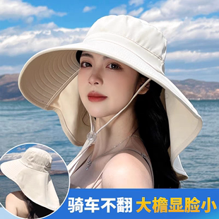 大帽檐防晒帽女2023新款 遮脸披肩防紫外线夏太阳骑车遮阳帽子海边