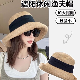 日系大帽檐渔夫帽子女亚麻户外夏季薄款遮脸遮阳防晒显脸小盆帽子