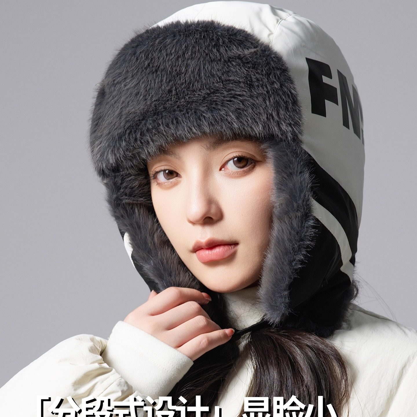 雷锋帽男女冬季骑车毛绒加厚保暖防风套头滑雪帽户外东北护耳帽子,服饰配件/皮带/帽子/围巾,帽子,淘宝优惠券,粉丝福利购,淘宝优惠卷