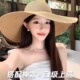 大帽檐草编草帽女夏季 海边沙滩度假风太阳帽子法式 复古遮阳防晒帽