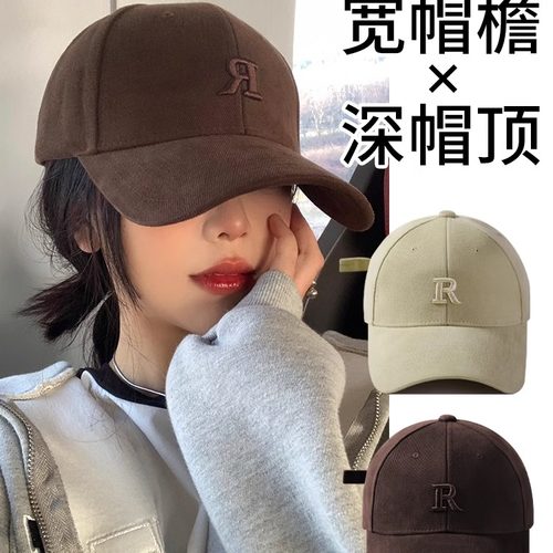 棒球帽出游休闲女春秋冬弯檐字母