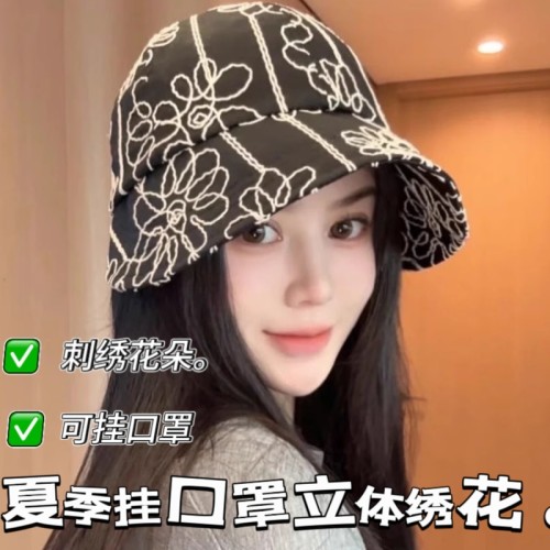 2025百搭显脸小渔夫帽女花朵刺绣
