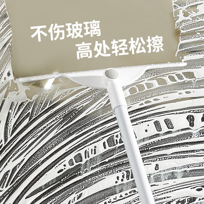 擦玻璃用品保洁专用清洁工具