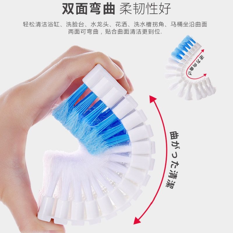 日本可弯曲浴室清洁刷卫生间瓷砖弧面刷水龙头墙角软毛刷浴缸刷子,家庭/个人清洁工具,卫生间用刷,淘宝优惠券,粉丝福利购,淘宝优惠卷