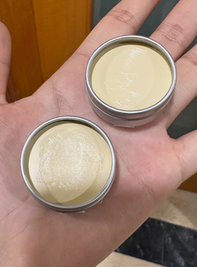 青涩色彩小绿豆遮瑕膏04修正泛红鼻翼泛红05遮胎记纹身小蛋黄提亮