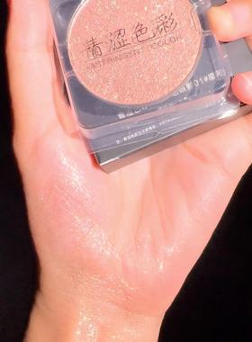 青涩色彩单色眼影星河01眼影爆闪提亮肤色粉饼3.9g星河爆闪亮片