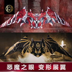 恶魔之眼扑克牌汇奇收藏花切