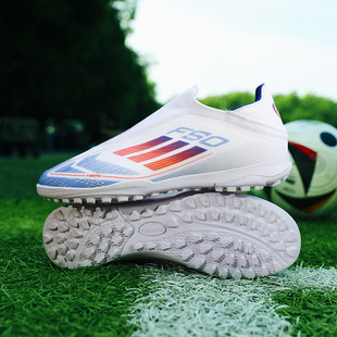 带低帮足球鞋 高端草地无鞋 比赛专用学生新品 F50战靴2024足球鞋