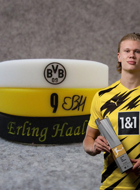 C罗克里斯蒂亚多罗纳尔多哈兰德C.Ronaldo签名足球手环手饰