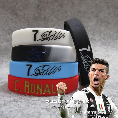 C罗克里斯蒂亚多罗纳尔多哈兰德C.Ronaldo签名足球手环手饰