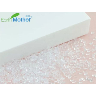 正品绿羽xps挤塑板白晶板 地暖地垫环保节能板屋顶内墙保温隔热板