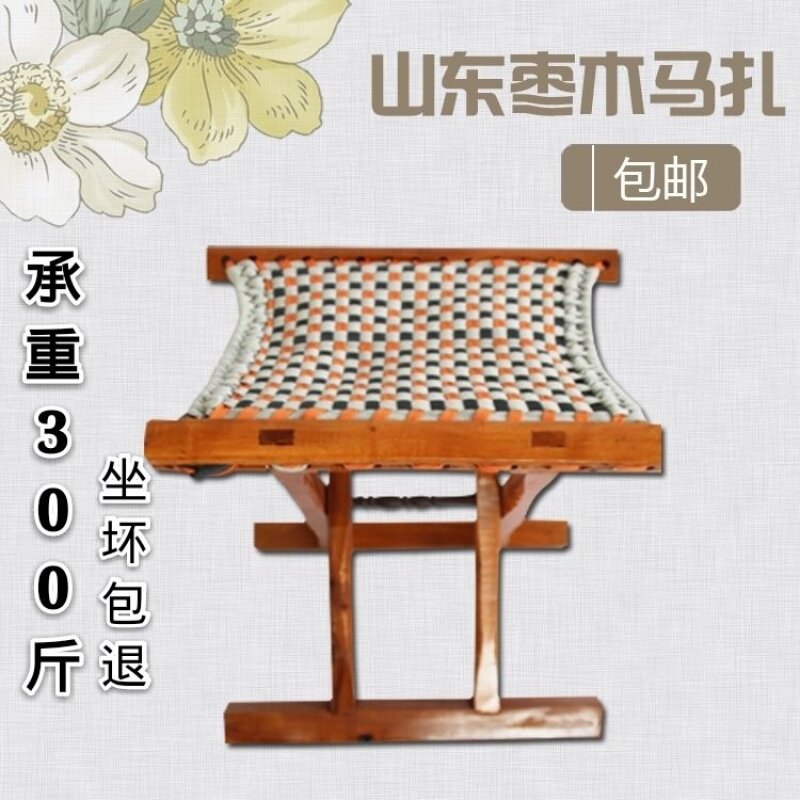 实木枣木芯马扎室内户外折叠凳钓鱼马扎便携折叠凳餐椅|msdalam kategori perabot kediaman, Kerusi kelas, najis, najis lipatan - dari Buy2taobao.com untuk memberikan perkhidmatan ejen Taobao profesional membeli